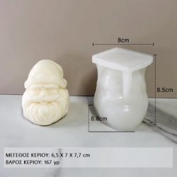 Silicone Mold Christmas Santa Claus Medium