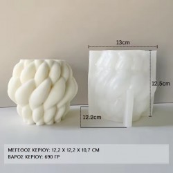 Καλούπι Σιλικόνης Κουβάρι