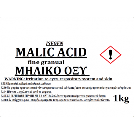 Malic acid anhydrous