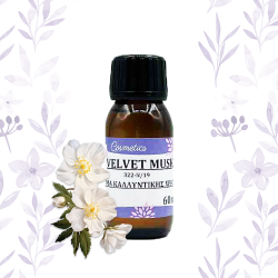 Άρωμα Velvet Musk