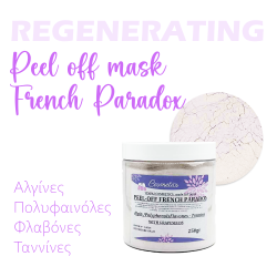 Μάσκα Peel Off French Paradox