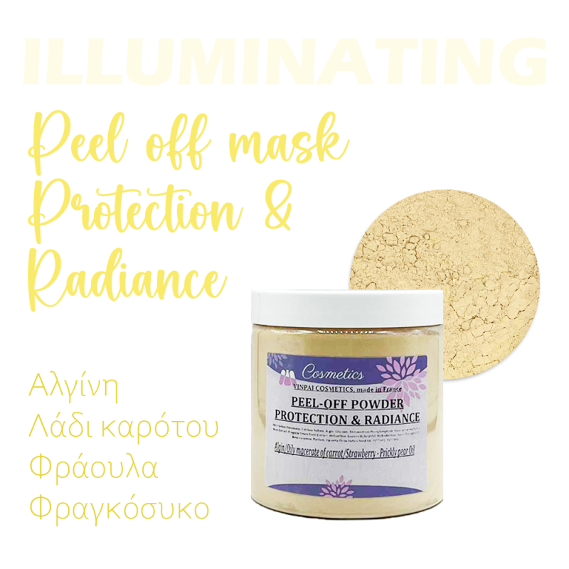 Μάσκα Peel Off Protection & Radiance