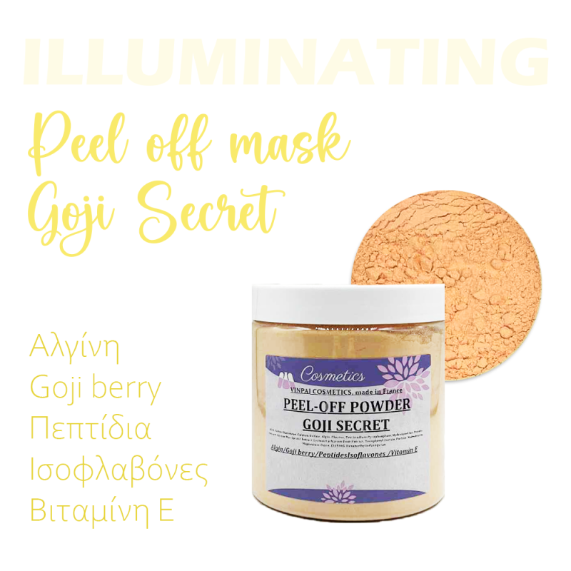 Μάσκα Peel Off Goji Secret