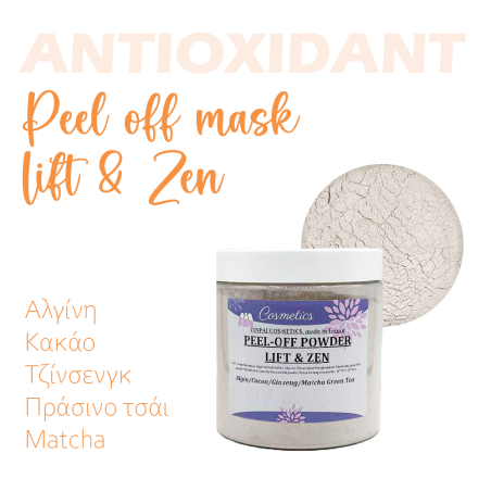Μάσκα Peel Off Lift & Zen