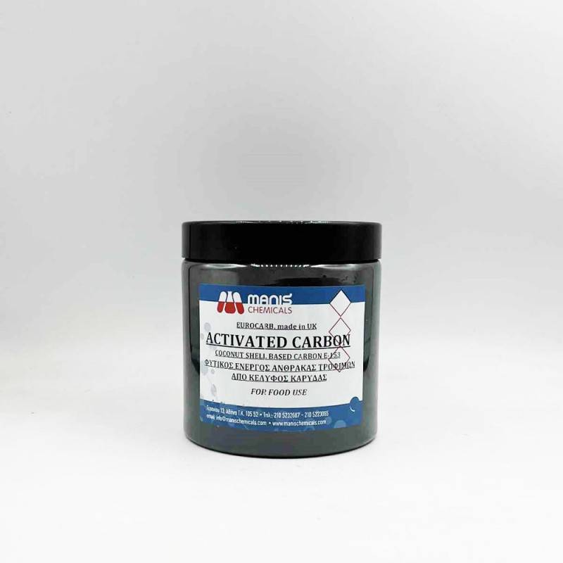 Φυτικός Άνθρακας Τροφίμων Carbon Black E153