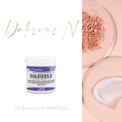 Dalisens N