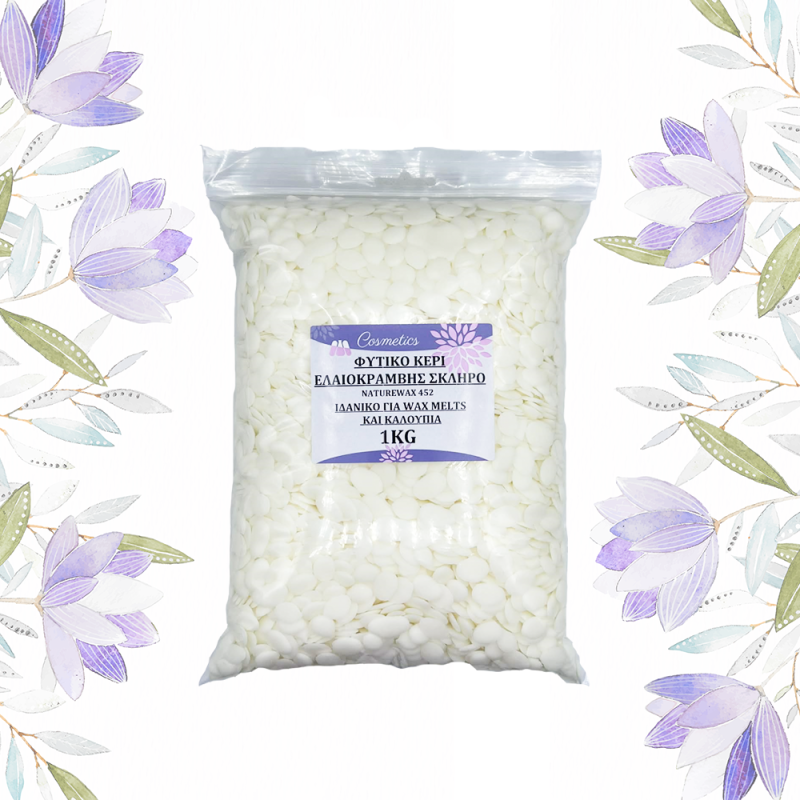 Κερί Ελαιοκράμβης Σκληρό NatureWax 452