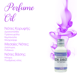 copy of Perfume Oil Teen Heart W