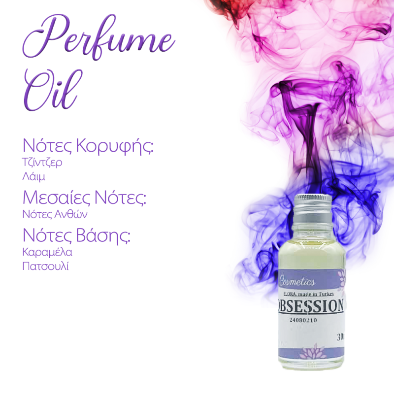 copy of Perfume Oil Stars Of Arabia UNI