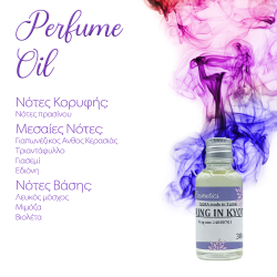 copy of Perfume Oil Obsession UNI