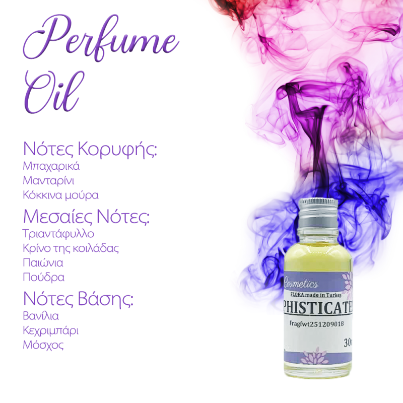 Perfume Oil Sophisticated UNI