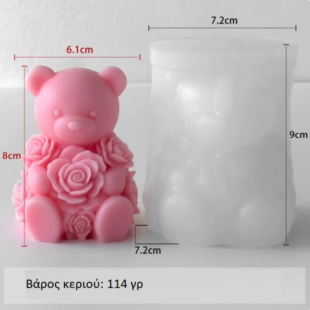 copy of Silicone Mold Flowery Bear