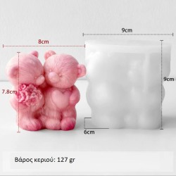 Silicone Mold Bloomed Bear