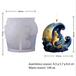copy of Καλούπι Σιλικόνης Γοργονοουρά