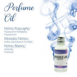 copy of Perfume Oil Flying Eagle M
