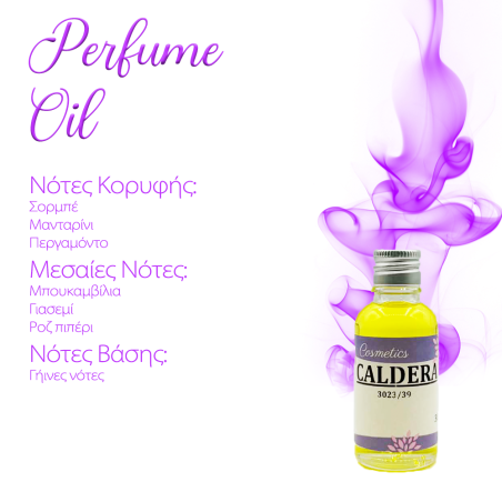 copy of Perfume Oil Attention Chaser W