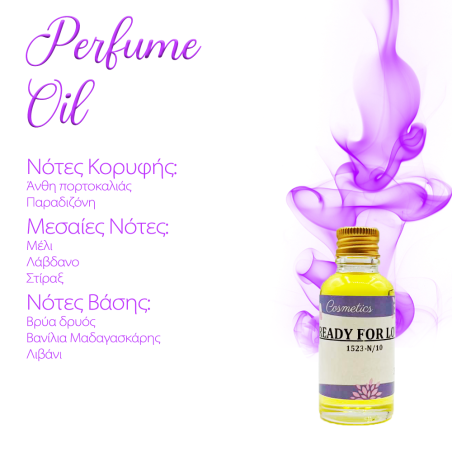 copy of Perfume Oil Woman in a Gold Corset W