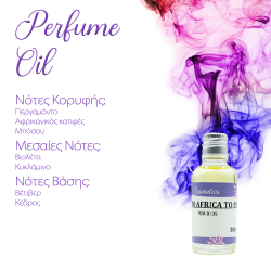 copy of Perfume Oil Into Madagascar UNI