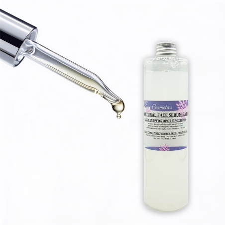 Βάση Ενεργός Ορός Προσώπου Serum