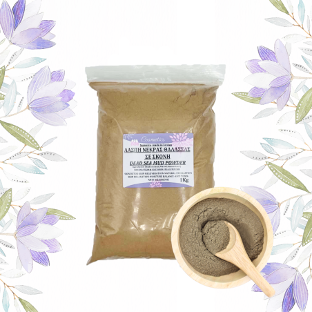 Dead Sea Powder