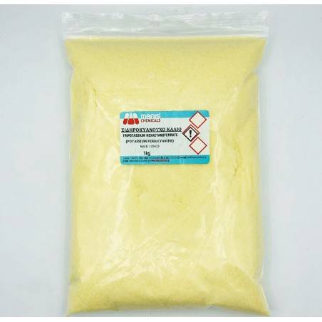 Tripotassium Hexacyanoferrate (Lux B) 1 Kg