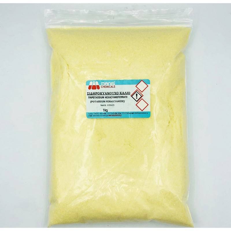 Tripotassium Hexacyanoferrate (Lux B) 1 Kg