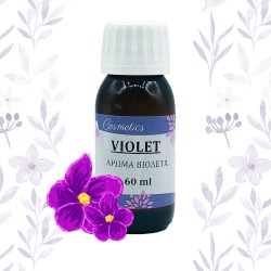 Άρωμα Βιολέτα