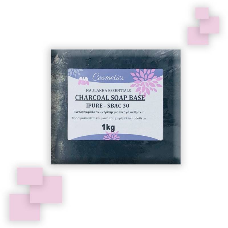 Σαπουνόμαζα iPure Charcoal