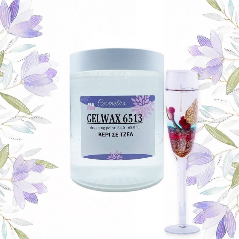 Κερί Gel (Gel Wax) 1 KG